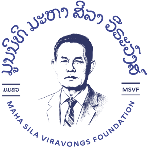 maha sila viravong foundation